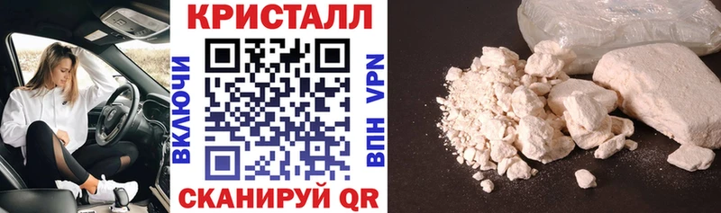 Amphetamine VHQ  купить наркоту  Кохма 