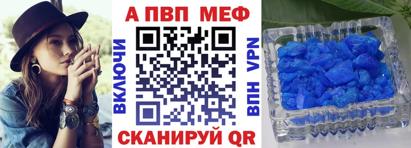 Альфа ПВП СК КРИС Кохма