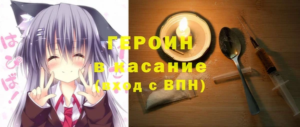 мдпв Кинешма