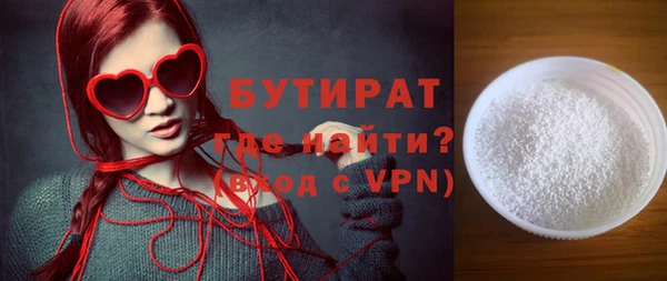 каннабис Карталы