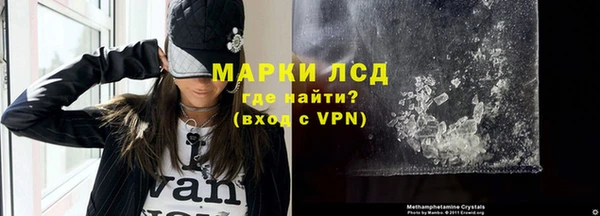 мдпв Кинешма