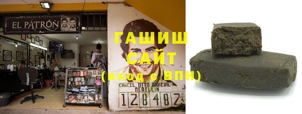 амфетамин Киреевск