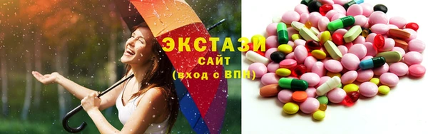 меф VHQ Карпинск