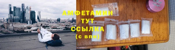 герыч Кодинск