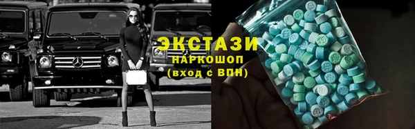 мдпв Кинешма