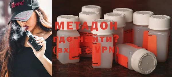 скорость mdpv Киренск
