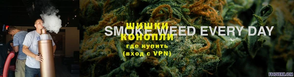 амфетамин Киреевск