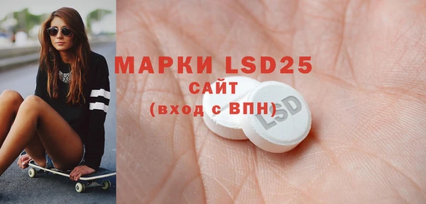 мдпв Кинешма