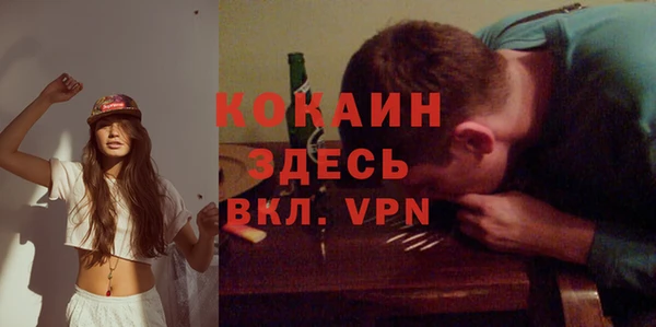 бутират Касимов