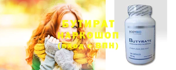 каннабис Карталы