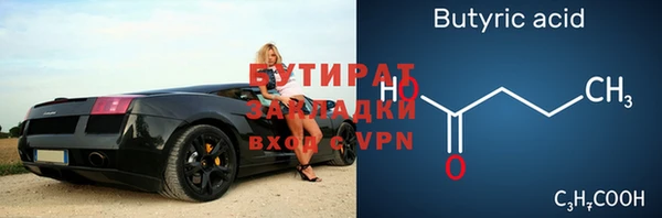 мдпв Кинешма