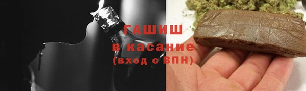 мдпв Кинешма