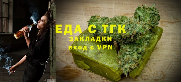скорость mdpv Киренск
