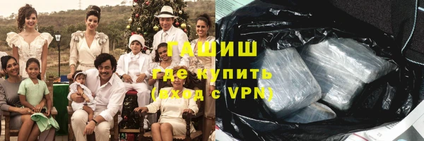 мдпв Кинешма