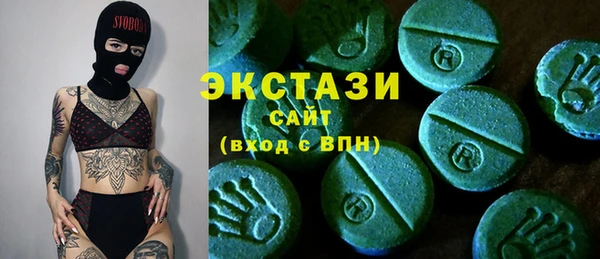 меф VHQ Карпинск