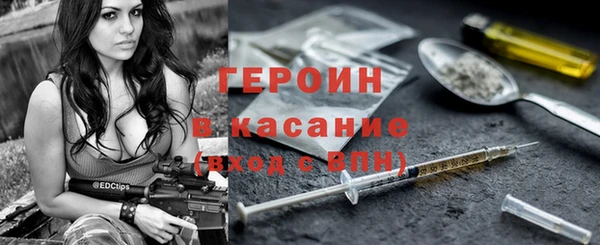 меф VHQ Карпинск