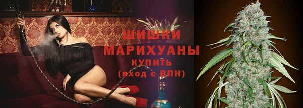 герыч Кодинск