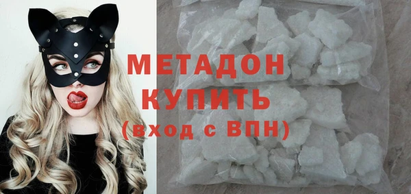 скорость mdpv Киренск