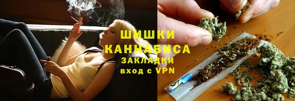 каннабис Карталы