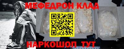трава Кулебаки