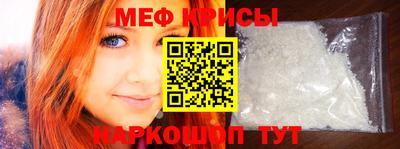 мдма Кунгур