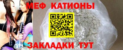 трава Кулебаки