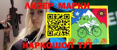 мдма Кунгур