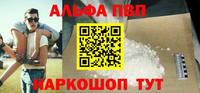 трава Кулебаки