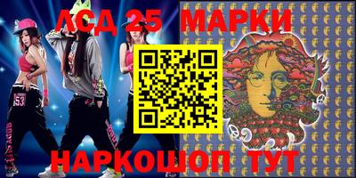 трава Кулебаки
