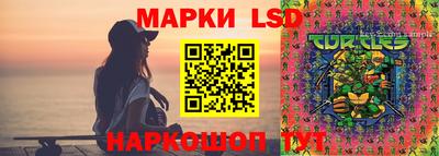 трава Кулебаки