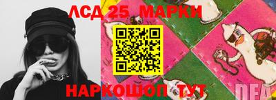 трава Кулебаки