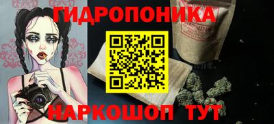 мдма Кунгур