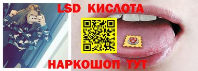 мдма Кунгур