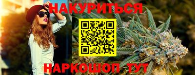 мдма Кунгур