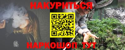 трава Кулебаки
