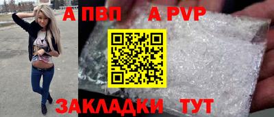 MESCALINE Кумертау