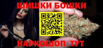 MESCALINE Кумертау