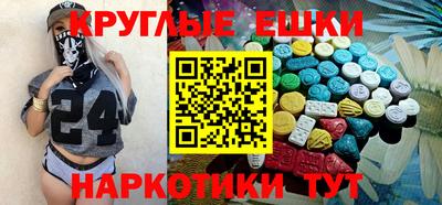 трава Кулебаки