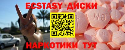 MESCALINE Кумертау