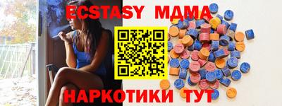 трава Кулебаки
