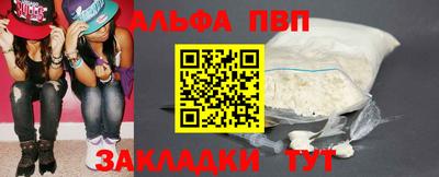трава Кулебаки
