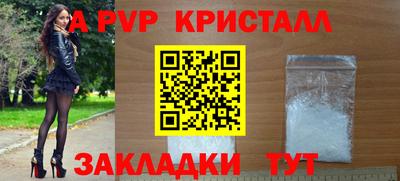 трава Кулебаки