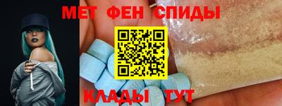 трава Кулебаки