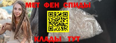 MESCALINE Кумертау