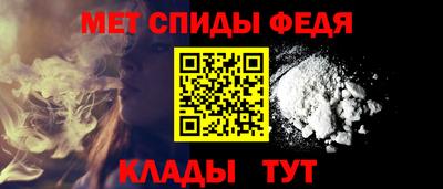 MESCALINE Кумертау
