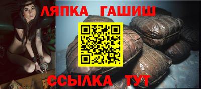мдма Кунгур