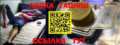трава Кулебаки