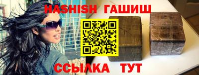 MESCALINE Кумертау
