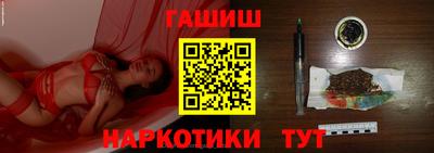 MESCALINE Кумертау