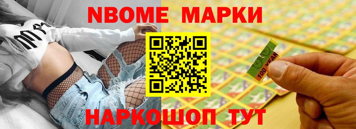 LSD-25 экстази кислота Кохма
